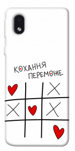 Чехол Кохання переможе для Galaxy M01 Core