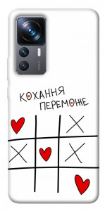 Чехол Кохання переможе для Xiaomi 12T