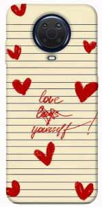 Чохол Love yourself для Nokia G10