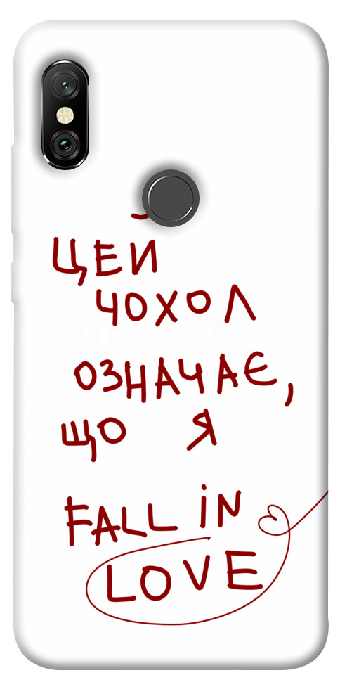 Чехол Fall in love для Xiaomi Redmi Note 6 Pro