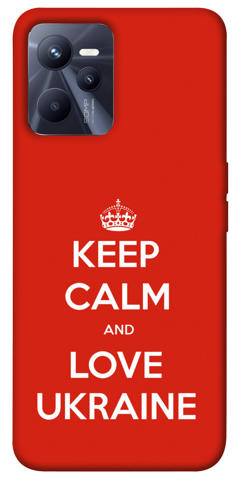 

Чохол Keep calm and love Ukraine для Realme C35 1485995