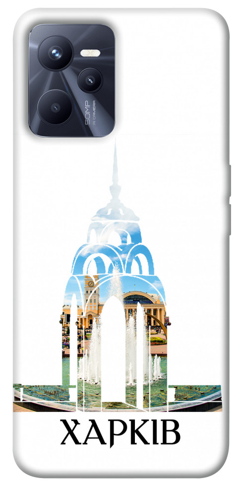 

Чохол Харків для Realme C35 1486017