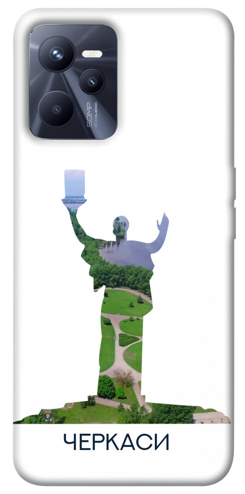 

Чехол Черкаси для Realme C35 1486018