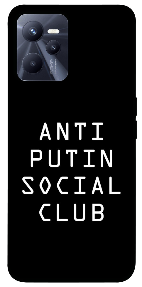 

Чехол Anti putin для Realme C35 1486144