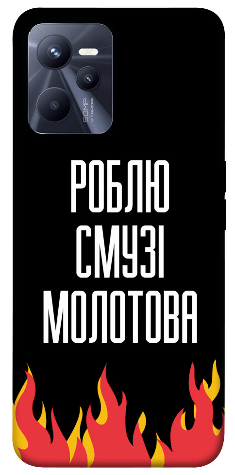 

Чохол Смузі молотова для Realme C35 1486145
