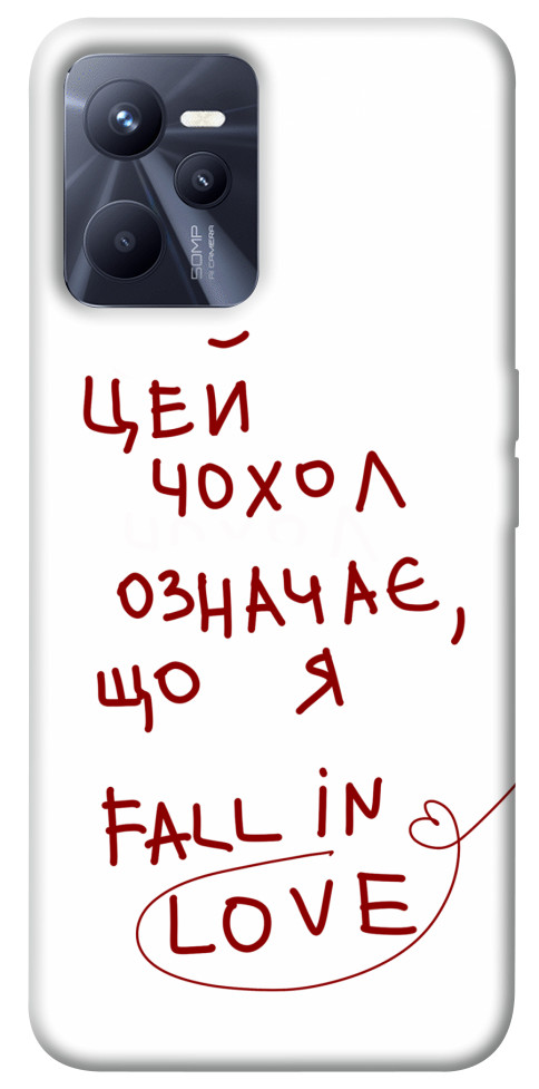 

Чехол Fall in love для Realme C35 1486339