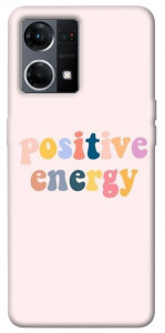 Чехол Positive energy для Oppo Reno 7 4G