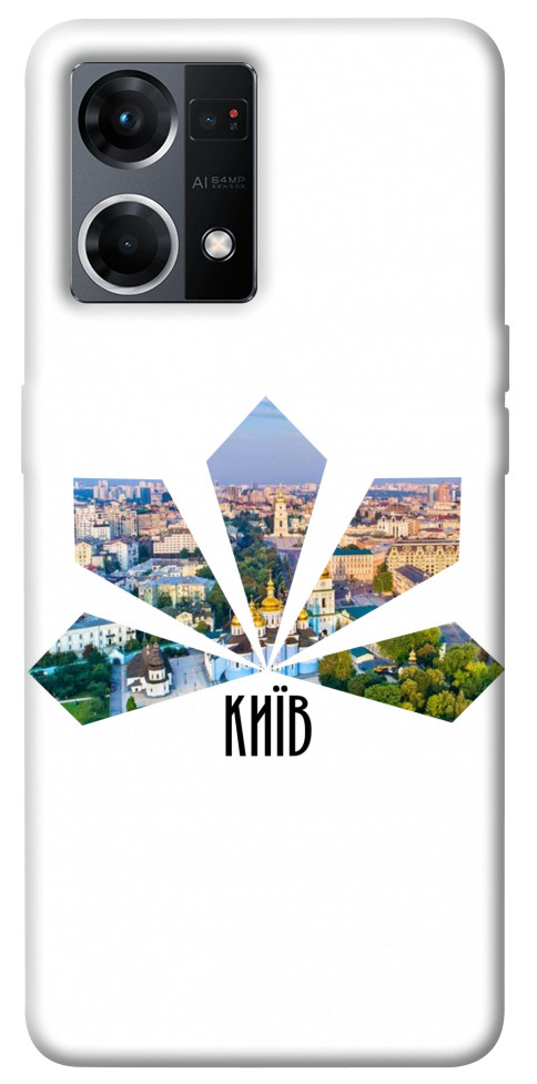 

Чохол Київ каштани для Oppo Reno 7 4G 1486533