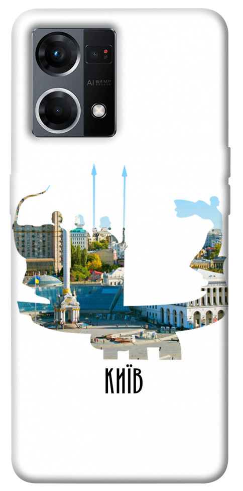 

Чохол Київ пам'ятник для Oppo Reno 7 4G 1486534