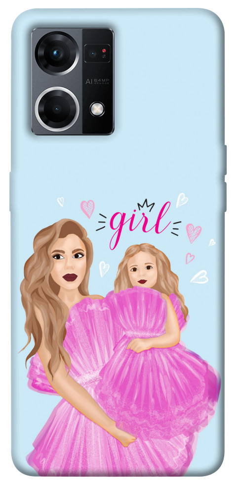 

Чохол Girls couple look для Oppo Reno 7 4G 1486596