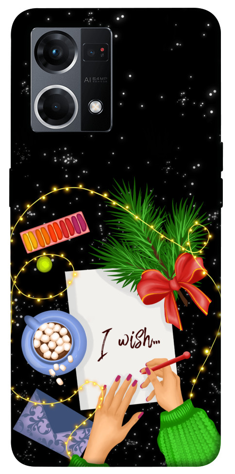 

Чехол Christmas wish для Oppo Reno 7 4G 1486632