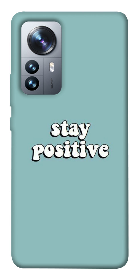 

Чехол Stay positive для Xiaomi 12 Pro 1487450