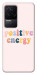 Чехол Positive energy для Xiaomi Redmi K50