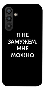 Чохол Я незаміжня мені можна для Galaxy A34 5G