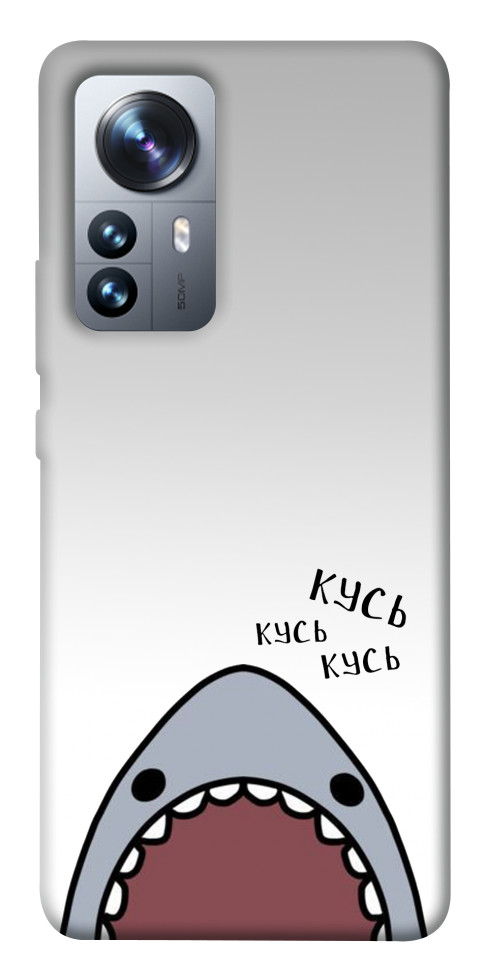 

Чехол Акула кусь кусь для Xiaomi 12S Pro 1487659