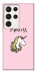 Чехол Princess unicorn для Galaxy S23 Ultra