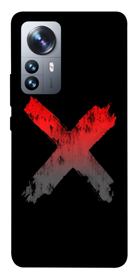 

Чохол Stop для Xiaomi 12S Pro 1488251