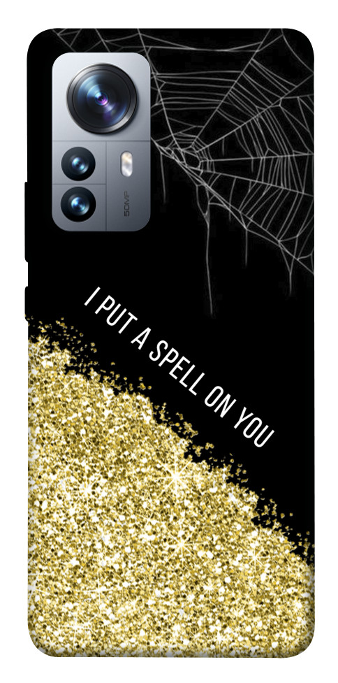 

Чехол Spell on you для Xiaomi 12 Pro 1488266