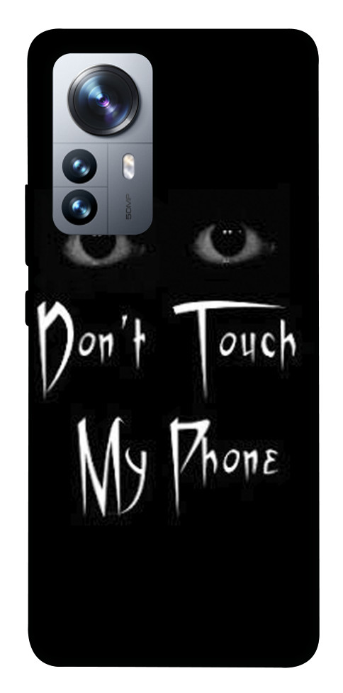 

Чехол Don't Touch для Xiaomi 12 Pro 1488282