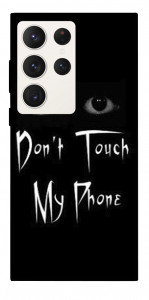 Чехол Don't Touch для Galaxy S23 Ultra