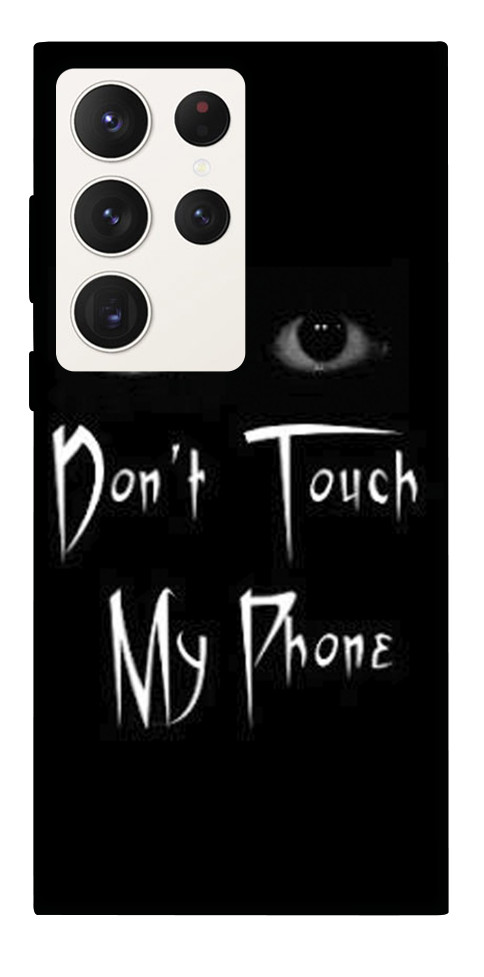 Чохол Don't Touch для Galaxy S23 Ultra