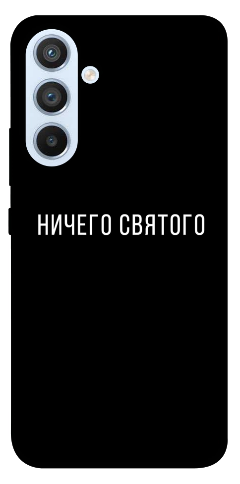 Чехол Ничего святого black для Galaxy A54 5G