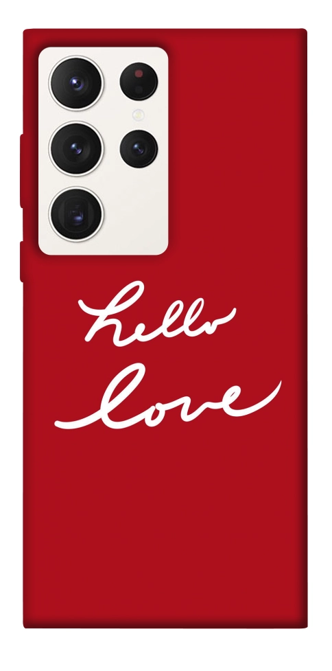 Чехол Hello love для Galaxy S23 Ultra