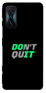 Чехол Don't quit для Xiaomi Redmi K50 Gaming