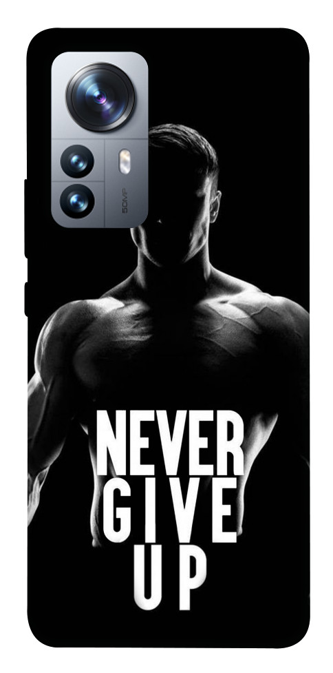 

Чохол Never give up для Xiaomi 12S Pro 1489403