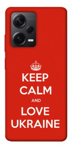 Чехол Keep calm and love Ukraine для Xiaomi Redmi Note 12 Pro 5G