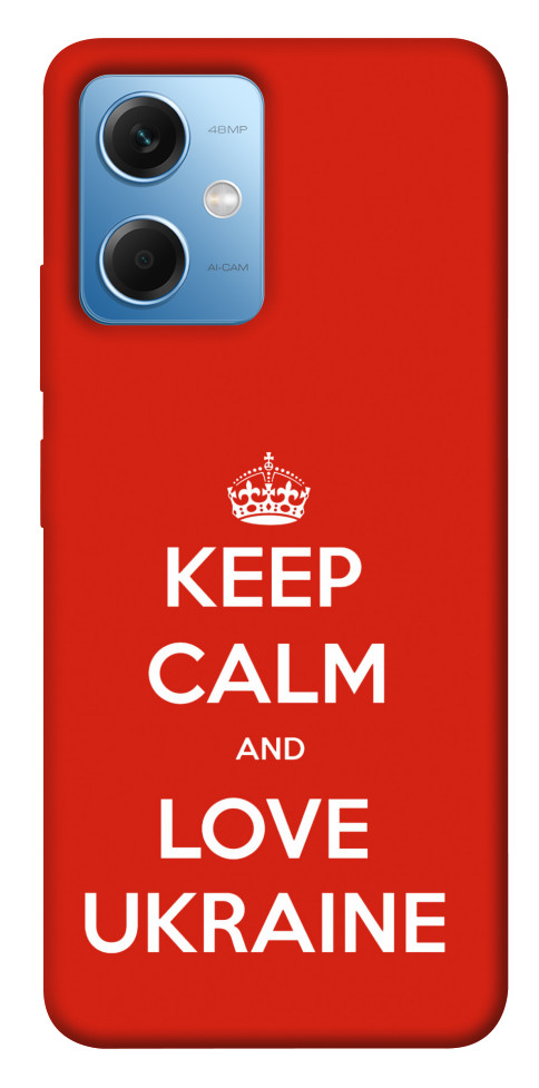

Чохол Keep calm and love Ukraine для Xiaomi Redmi Note 12 5G 1489575