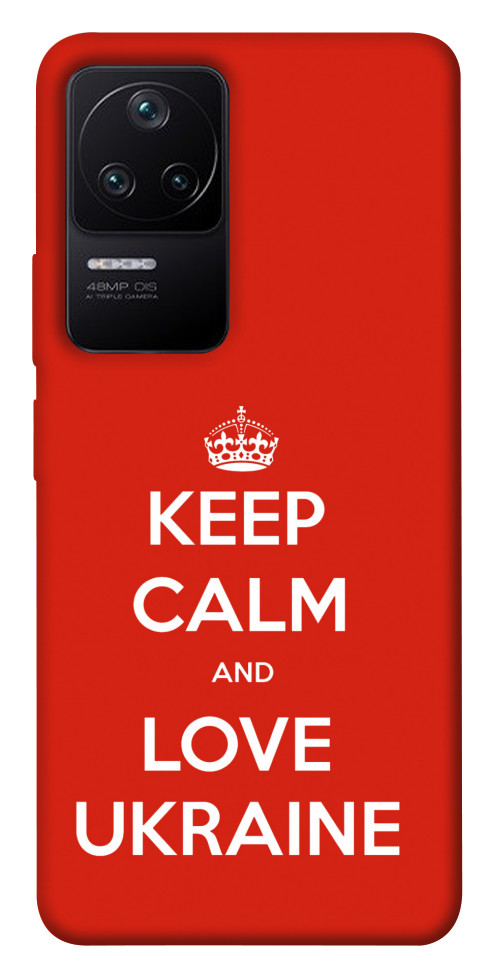 

Чехол Keep calm and love Ukraine для Xiaomi Redmi K40S 1489577