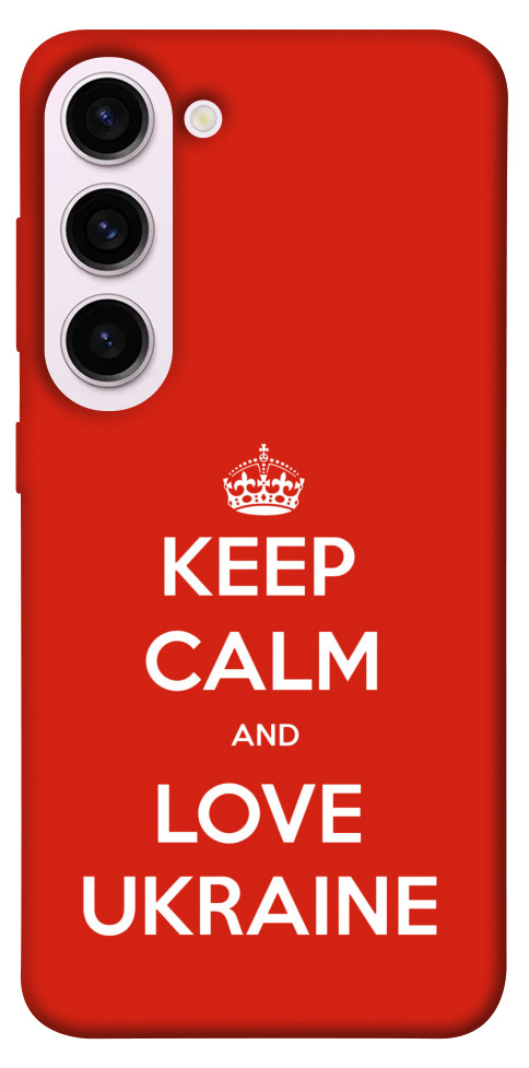 

Чохол Keep calm and love Ukraine для Galaxy S23+ 1489580