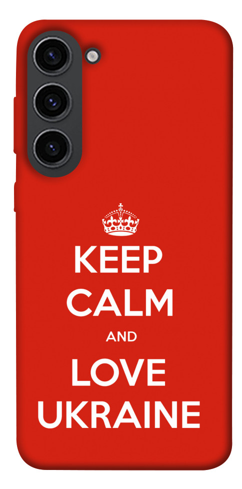 

Чохол Keep calm and love Ukraine для Galaxy S23 1489582