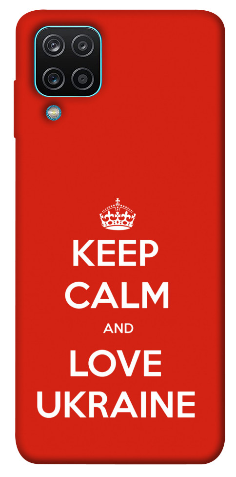 

Чохол Keep calm and love Ukraine для Galaxy M12 1489583