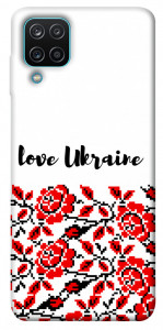 Чохол Love Ukraine для Galaxy M12