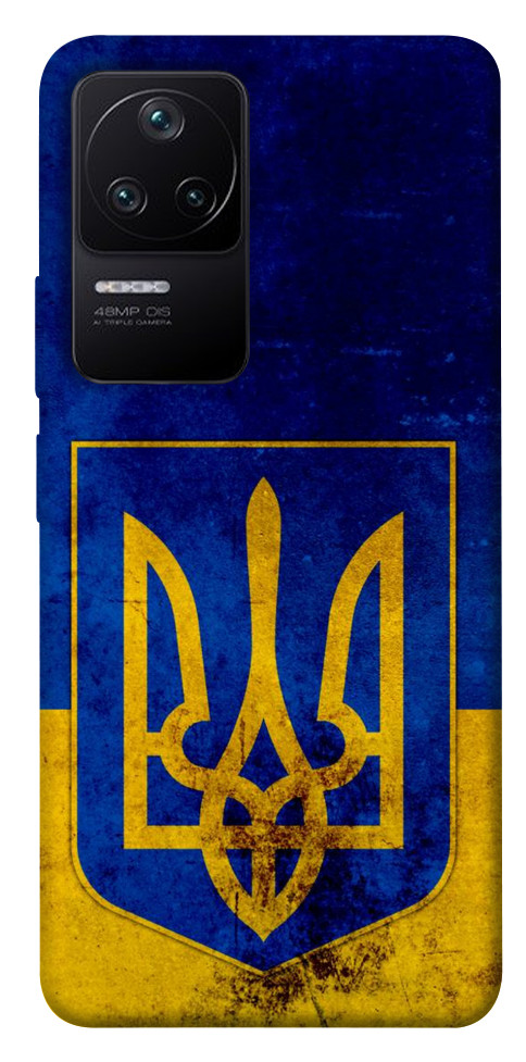 

Чохол Український герб для Xiaomi Poco F4 5G 1489653