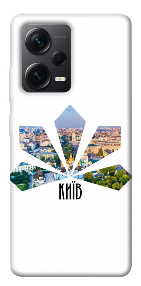 

Чехол Київ каштани для Xiaomi Redmi Note 12 Pro 5G 1489670