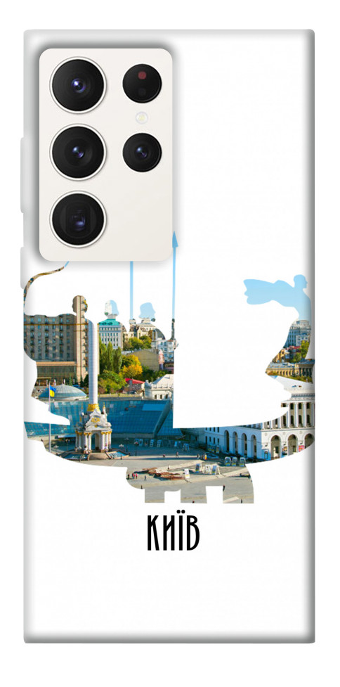 

Чохол Київ пам'ятник для Galaxy S23 Ultra 1489693