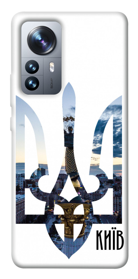 

Чохол Київ для Xiaomi 12 Pro 1489706