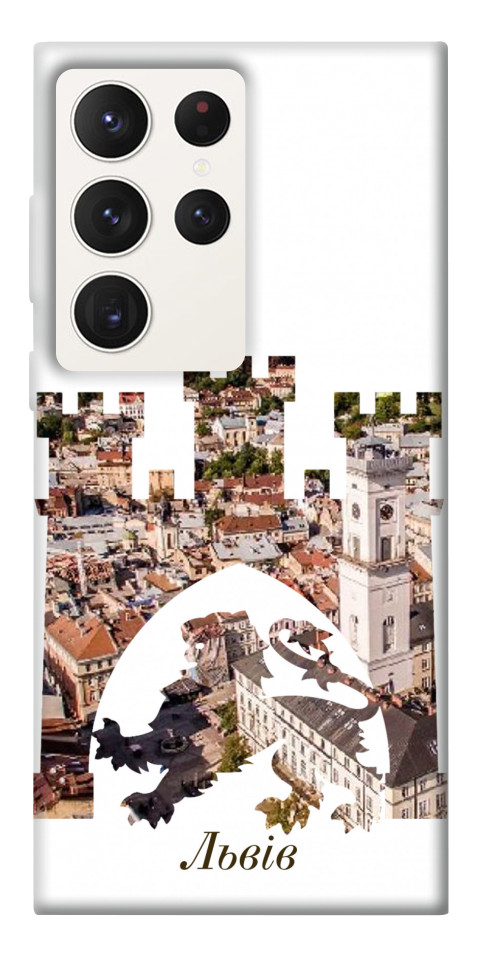 

Чехол Львів для Galaxy S23 Ultra 1489741