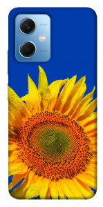 Чохол Sunflower для Xiaomi Redmi Note 12 5G