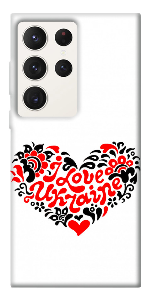 

Чохол З Україною у серці для Galaxy S23 Ultra 1489853