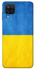 Чехол Флаг України для Galaxy M12