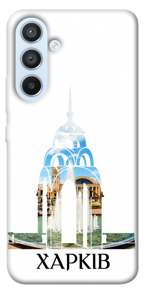 

Чохол Харків для Galaxy A54 5G 1489937