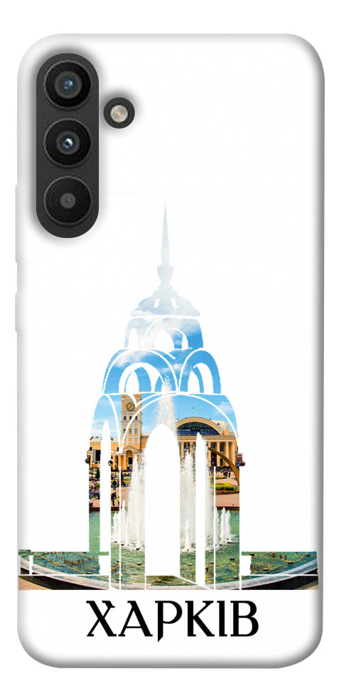 

Чохол Харків для Galaxy A34 5G 1489938