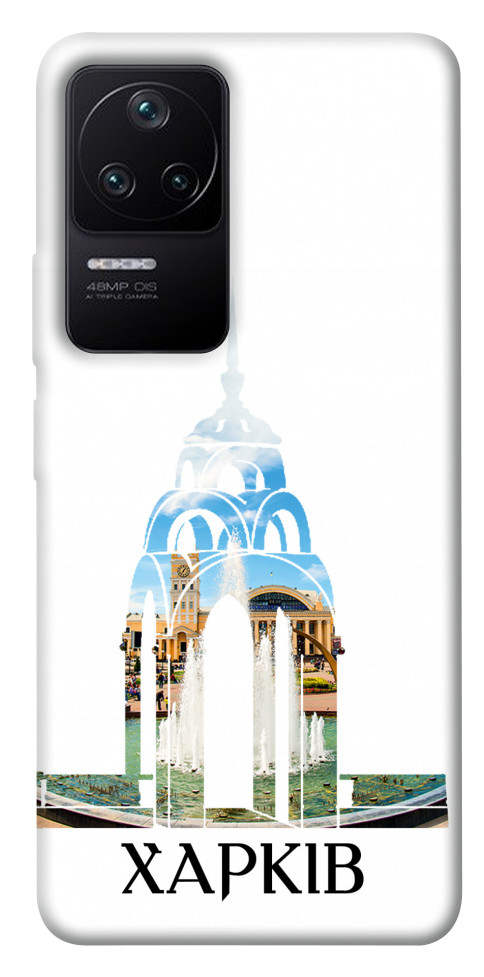 

Чохол Харків для Xiaomi Poco F4 5G 1489941