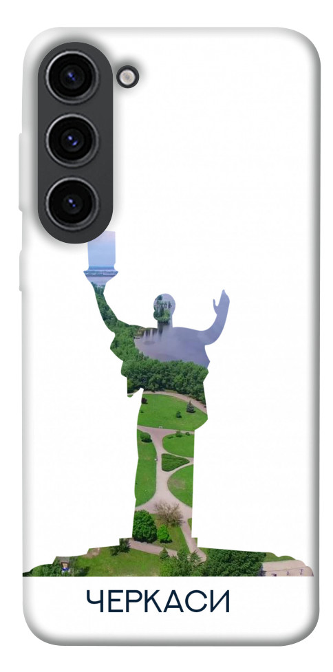 

Чохол Черкаси для Galaxy S23 1489950