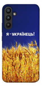 Чехол Я українець! для Galaxy A34 5G