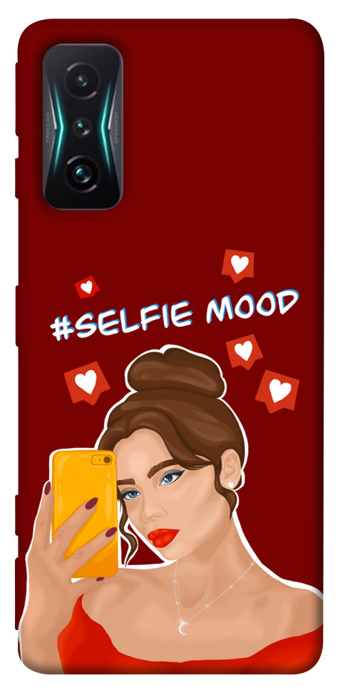 

Чохол Selfie mood для Xiaomi Redmi K50 Gaming 1490744